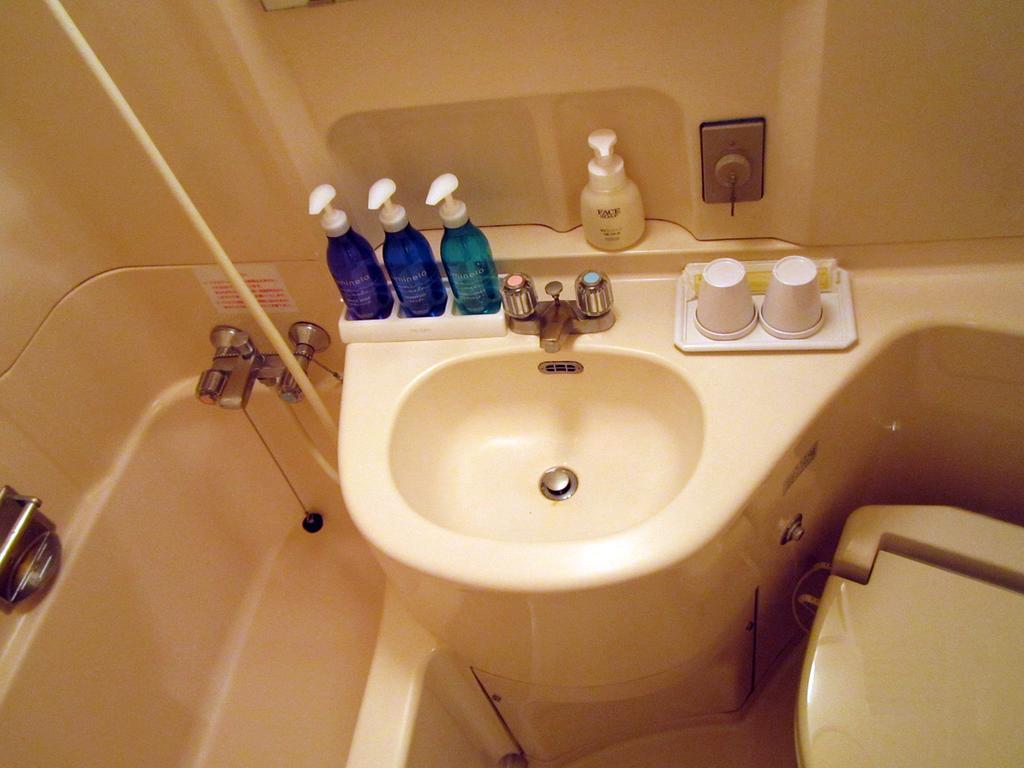 Hotel Pearl City Kurosaki Kitakyūshū Extérieur photo