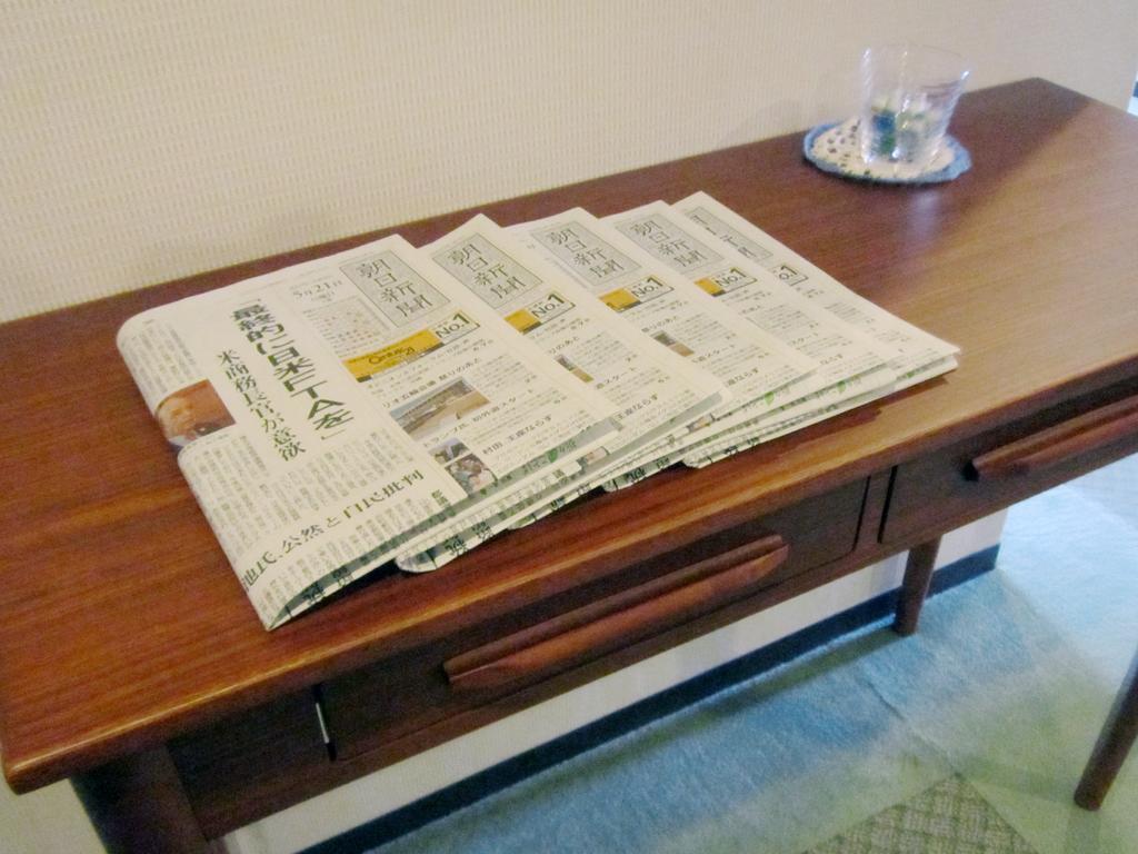 Hotel Pearl City Kurosaki Kitakyūshū Extérieur photo