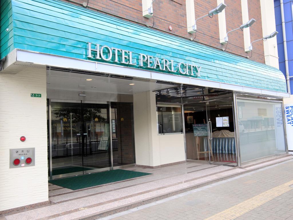 Hotel Pearl City Kurosaki Kitakyūshū Extérieur photo