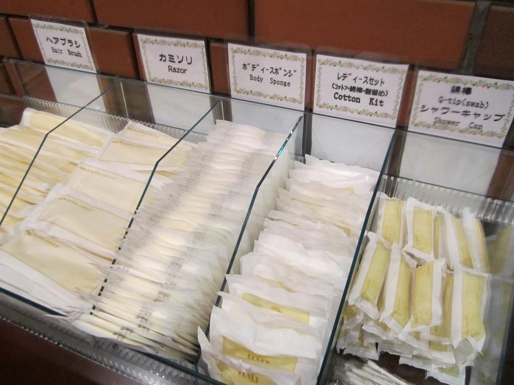 Hotel Pearl City Kurosaki Kitakyūshū Extérieur photo