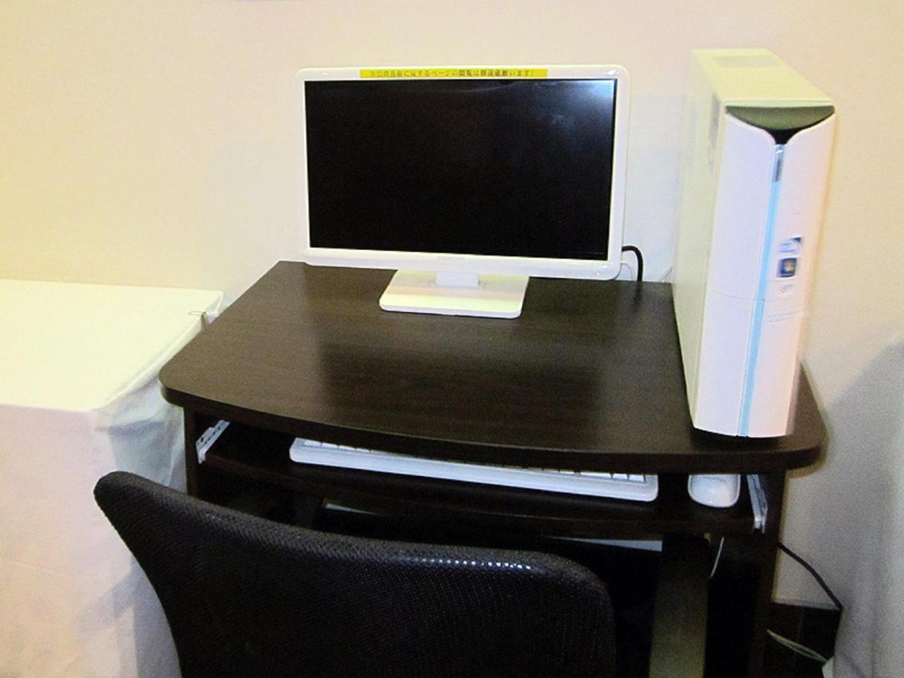 Hotel Pearl City Kurosaki Kitakyūshū Extérieur photo