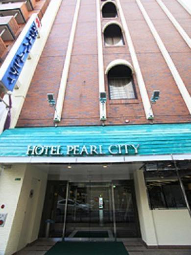Hotel Pearl City Kurosaki Kitakyūshū Extérieur photo